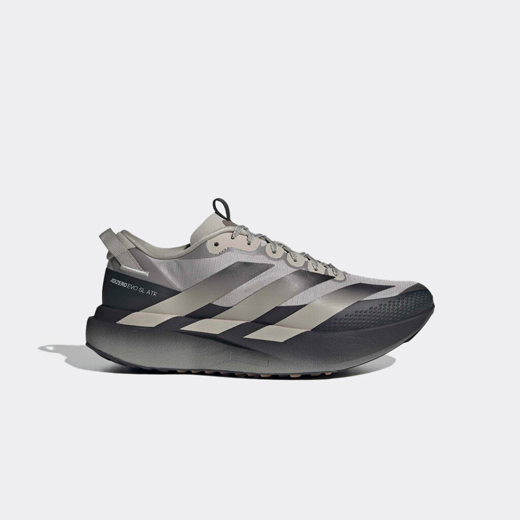 adidas-adizero-evo-sl-atr-kk0309-light-brown