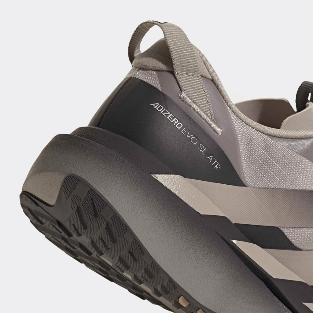 adidas-adizero-evo-sl-atr-kk0309-light-brown-6