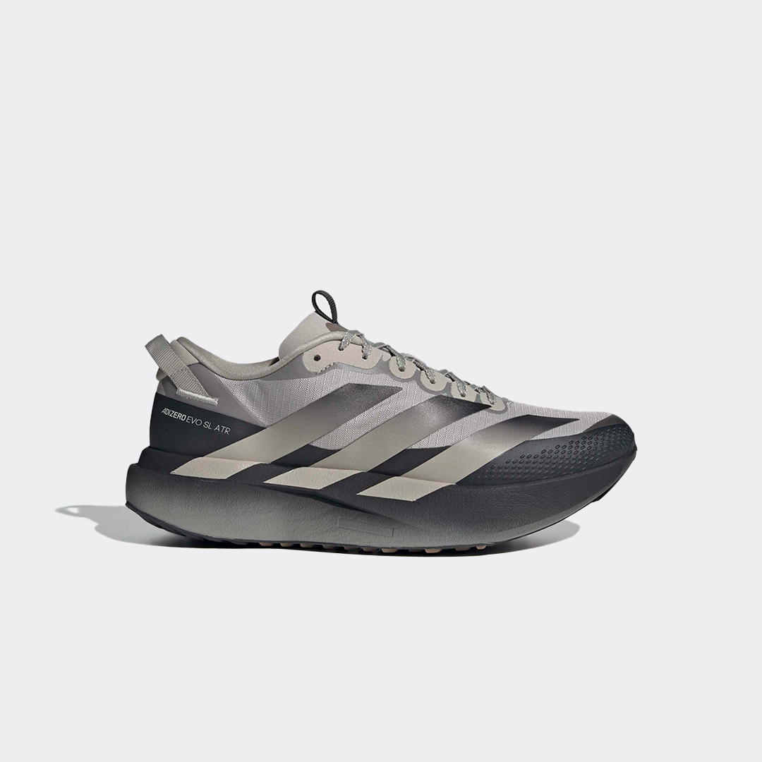 adidas-adizero-evo-sl-atr-kk0309-light-brown.jpg adidas-adizero-evo-sl-atr-kk0309-light-brown