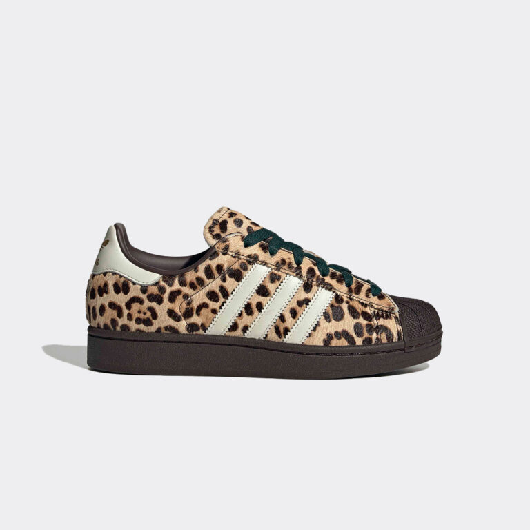 adidas-superstar-ii-sneakers-ki4203-dark-brown