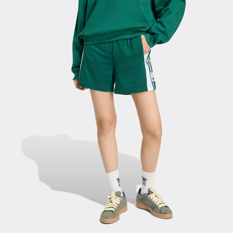 adidas-adibreak-shorts-kd6333-collegiate-green
