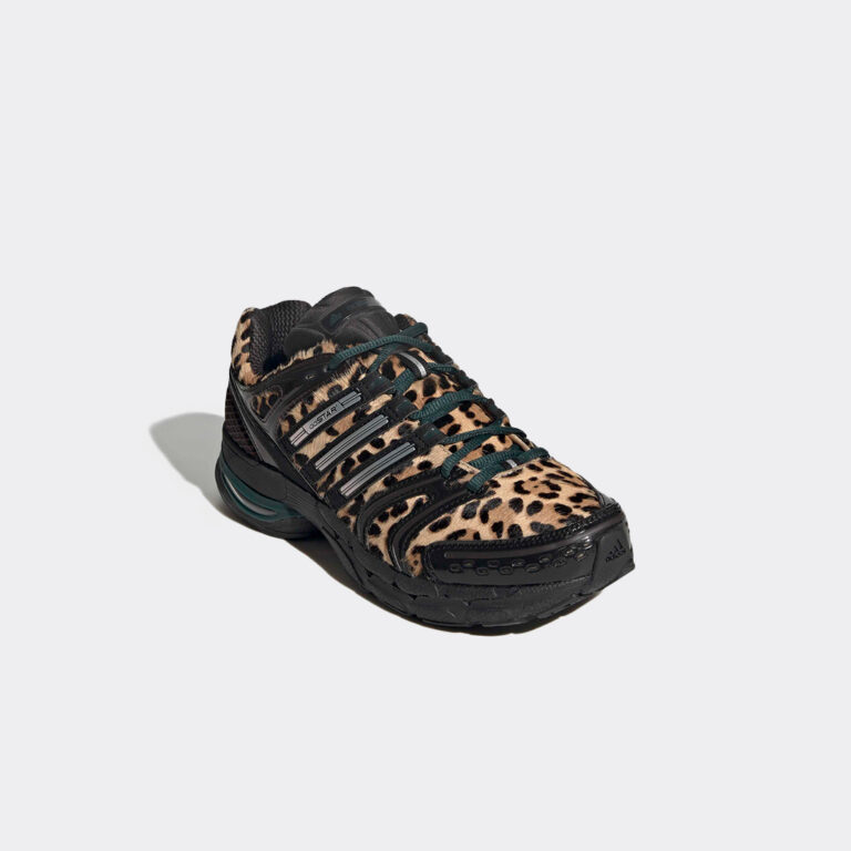 adidas-adistar-control-5-sneakers-ki4204-aurora-ivy-1