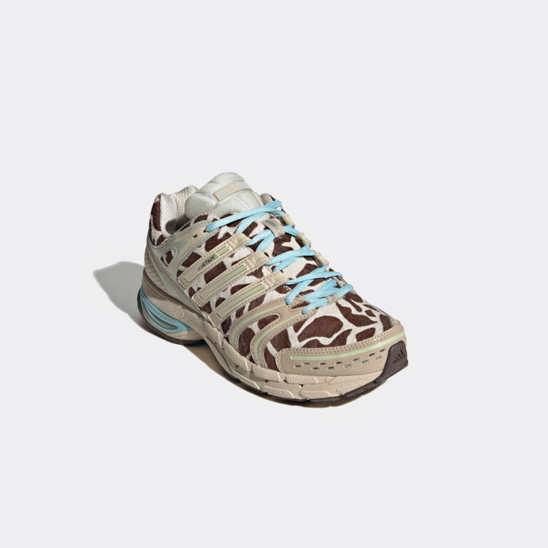 adidas-adistar-control-5-ki4206-crystal-linen-1