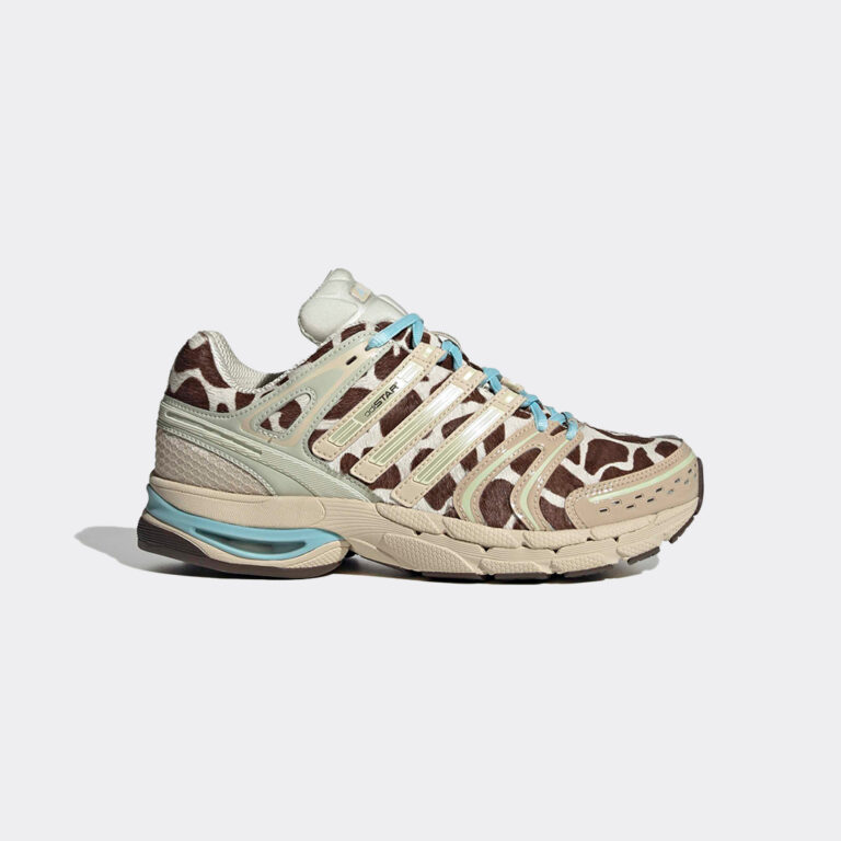 adidas-adistar-control-5-ki4206-crystal-linen