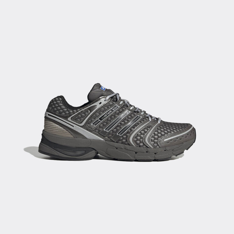 adidas-adistar-control-5-ki2097-trace-grey-met