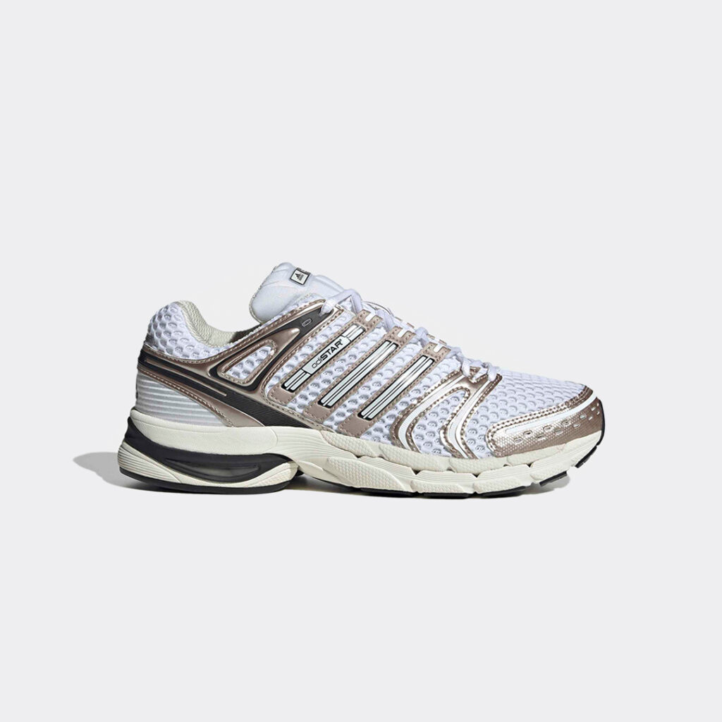 adidas-adistar-control-5-ki4470-cloud-white