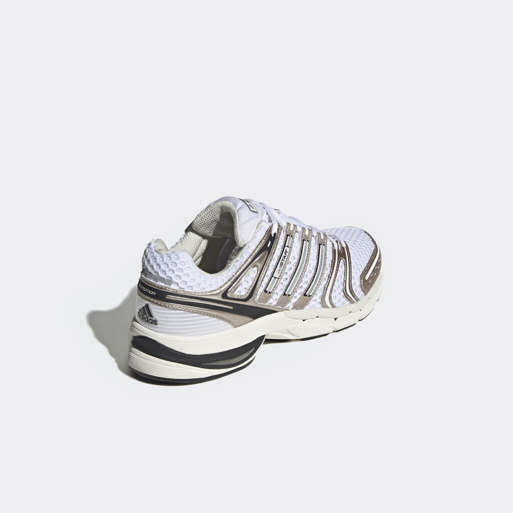 adidas-adistar-control-5-ki4470-cloud-white-5