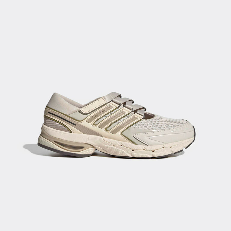 adidas-adistar-control-5-mj-sneakers-la1823-wonder-white