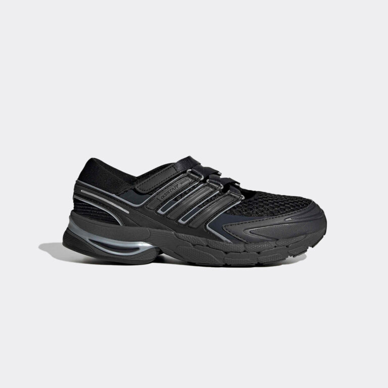 adidas-adistar-control-5-mj-sneakers-la1824-carbon