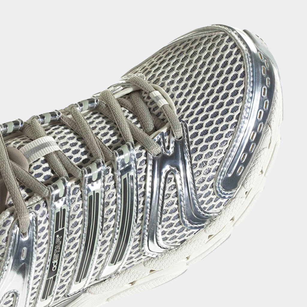 adidas-adistar-control-5-sneakers-kj2285-off-white-6