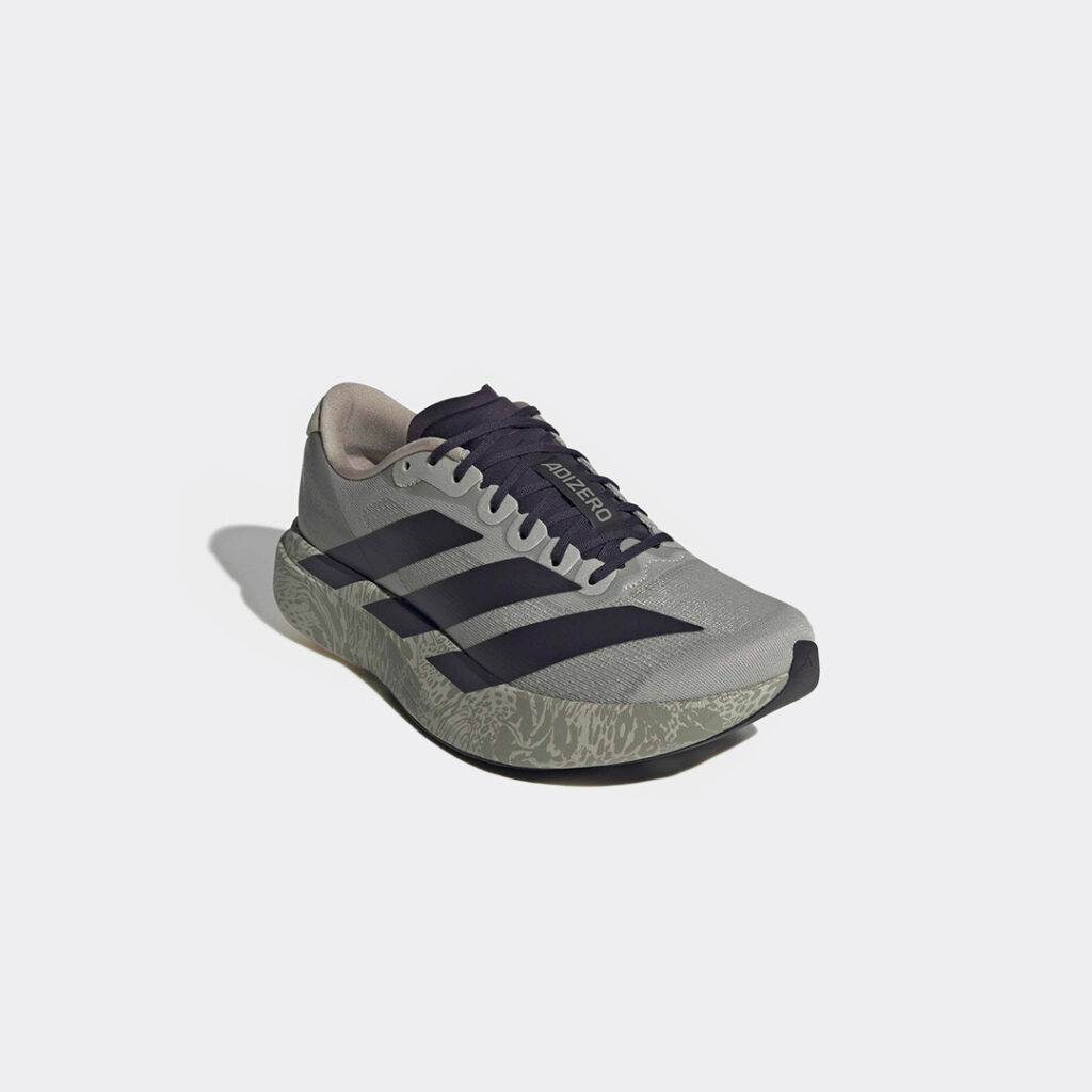 adidas-adizero-evo-sl-running-shoes-ki4803-sesame-1