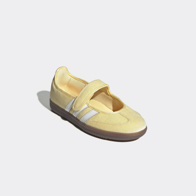 adidas-x-care-bears-samba-jane-kk2600-almost-yellow-1