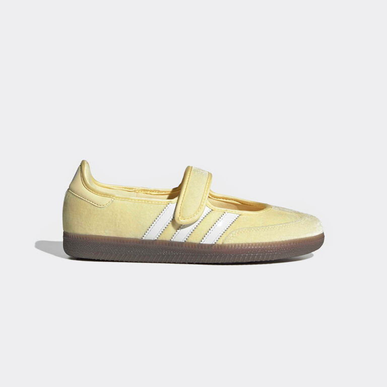 adidas-x-care-bears-samba-jane-kk2600-almost-yellow
