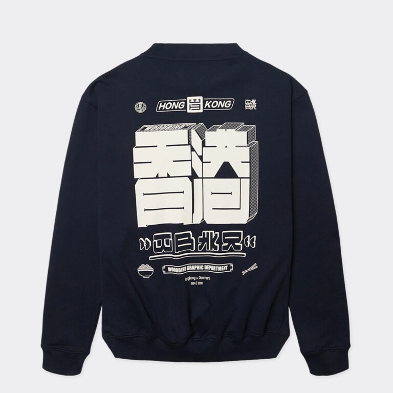 woodbird-wbcane-hk-crew-2636-602-dark-navy