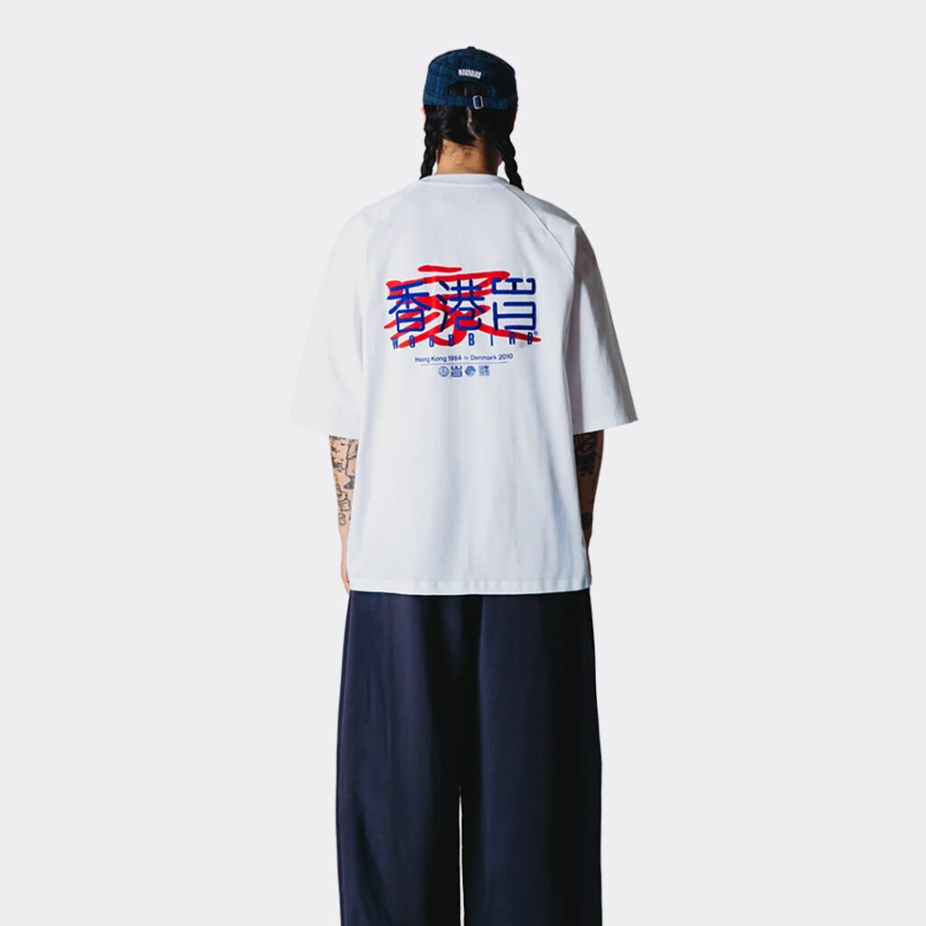 woodbird-wbblake-hk-home-tee-2636-408-white-1