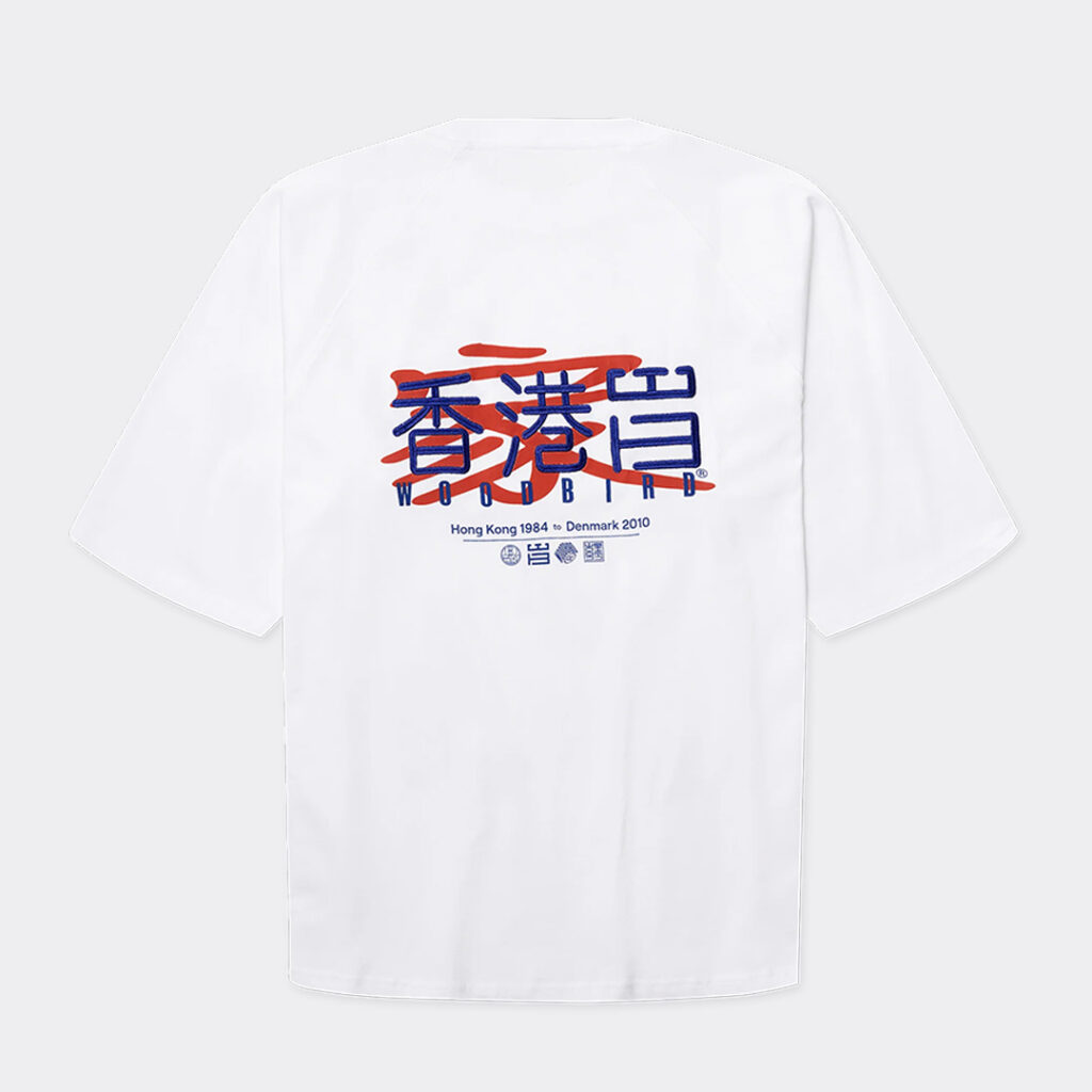 woodbird-wbblake-hk-home-tee-2636-408-white