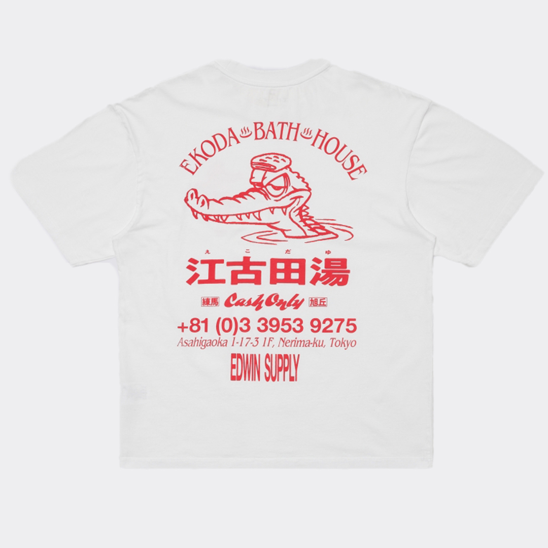 edwin-ekoda-bath-house-t-shirt-i037318-02-67-white.jpg edwin-ekoda-bath-house-t-shirt-i037318-02-67-white