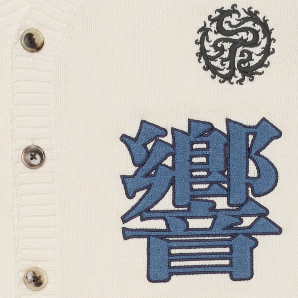 edwin-hibiki-cardigan-i037509-3e-67-off-white-4