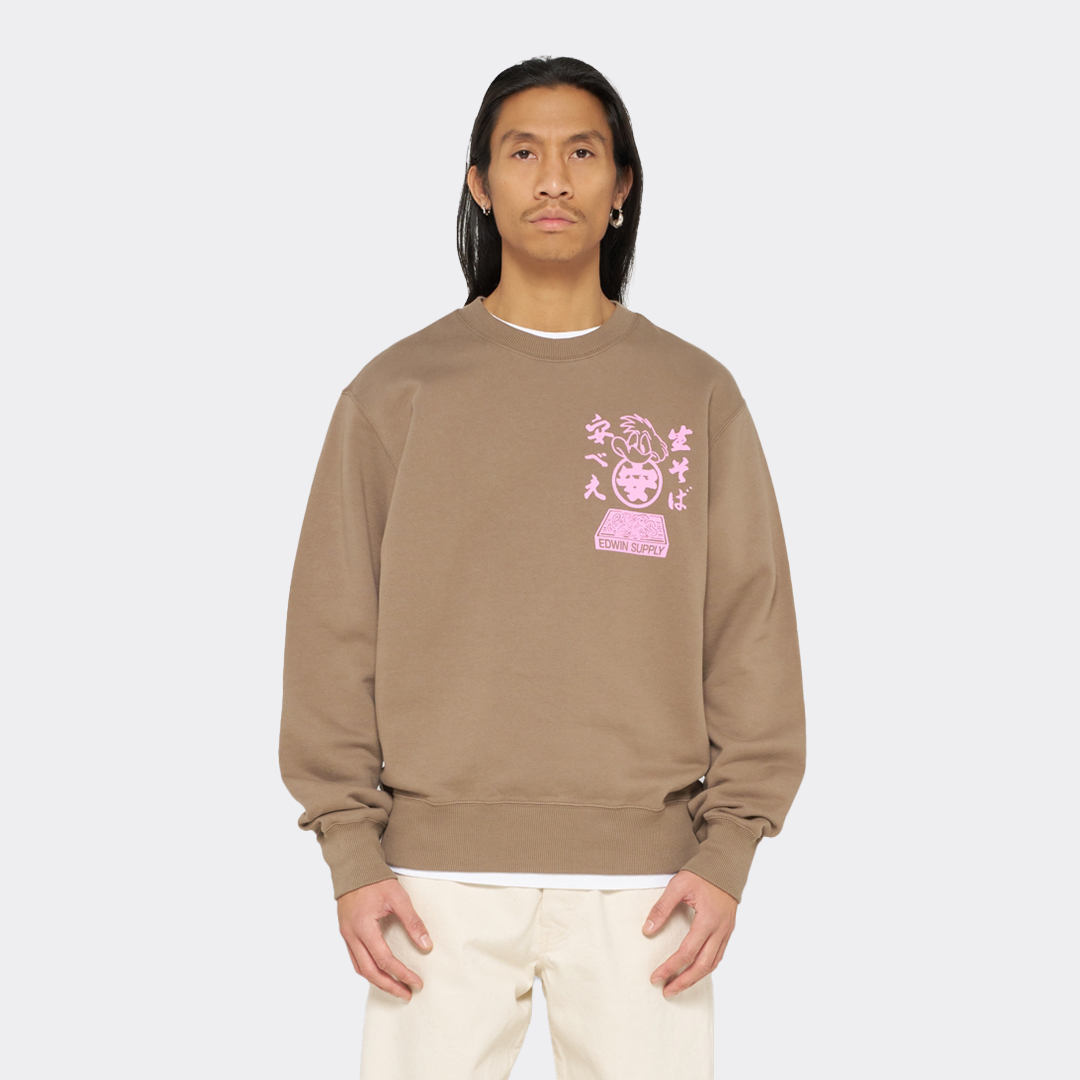 edwin-soba-yasube-sweater-i037414-as-67-walnut.jpg edwin-soba-yasube-sweater-i037414-as-67-walnut