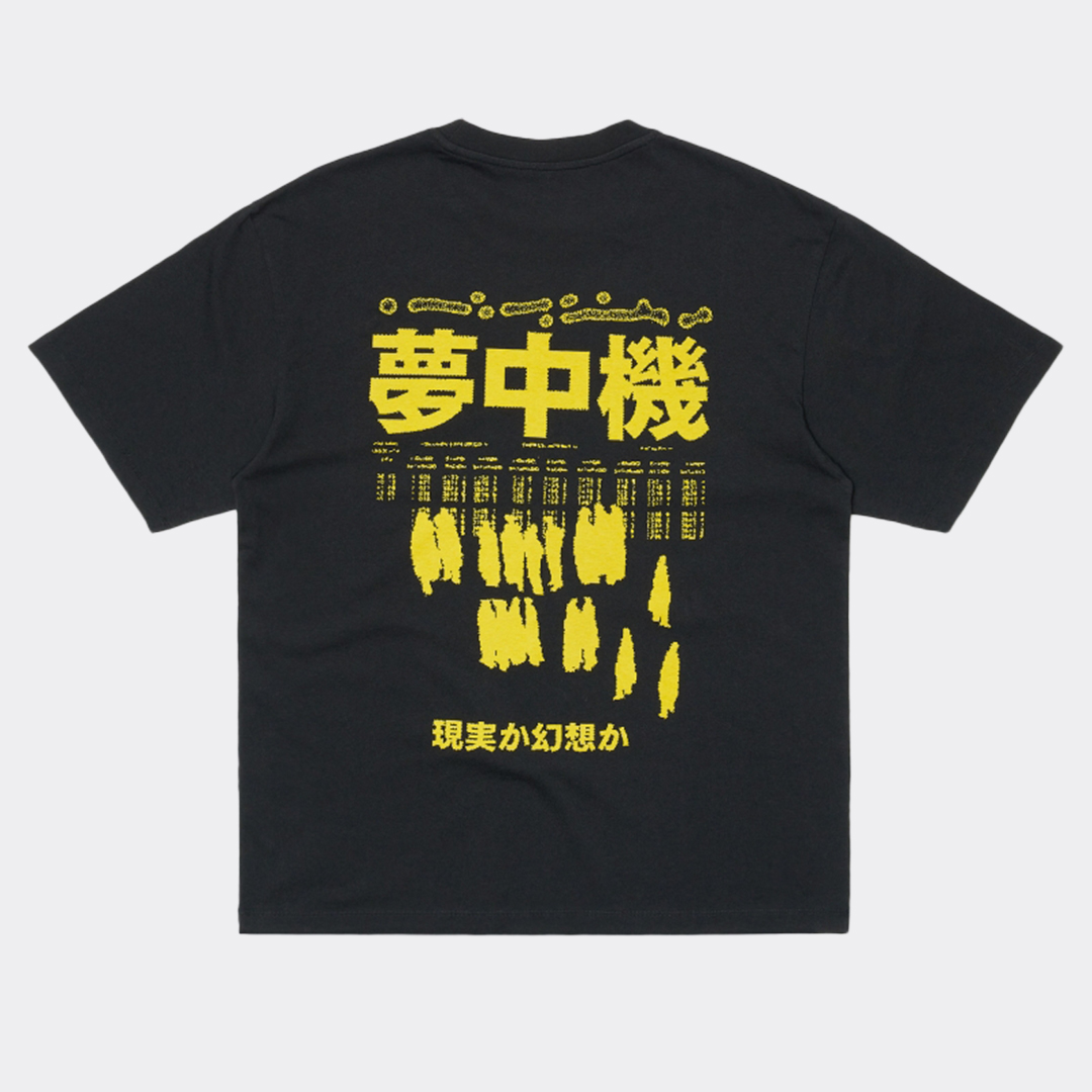 edwin-synthetic-reality-t-shirt-i037359-89-67-black.jpg edwin-synthetic-reality-t-shirt-i037359-89-67-black