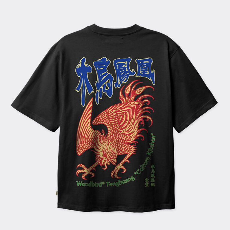 woodbird-wbbaine-phoenix-tee-2636-436-black