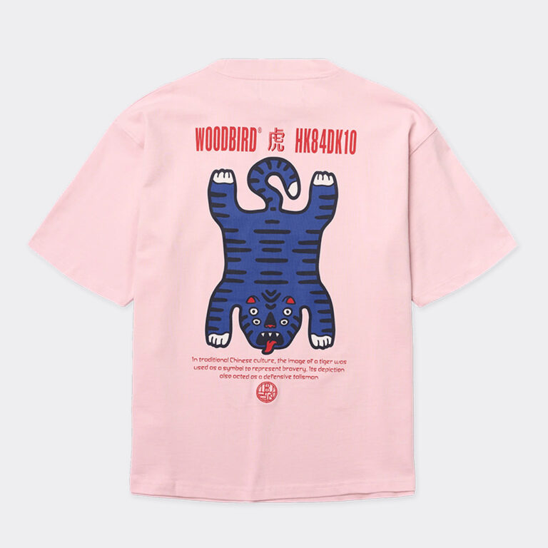 woodbird-wbbalo-tiger-tee-2635-401-violet
