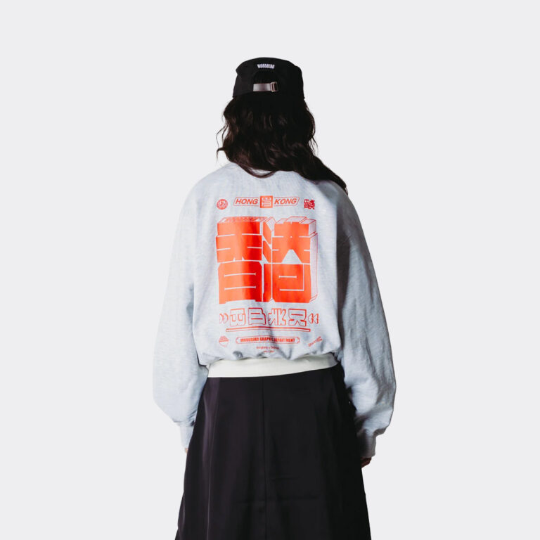 woodbird-wbfranka-hk-crew-2635-600-grey-melange-1