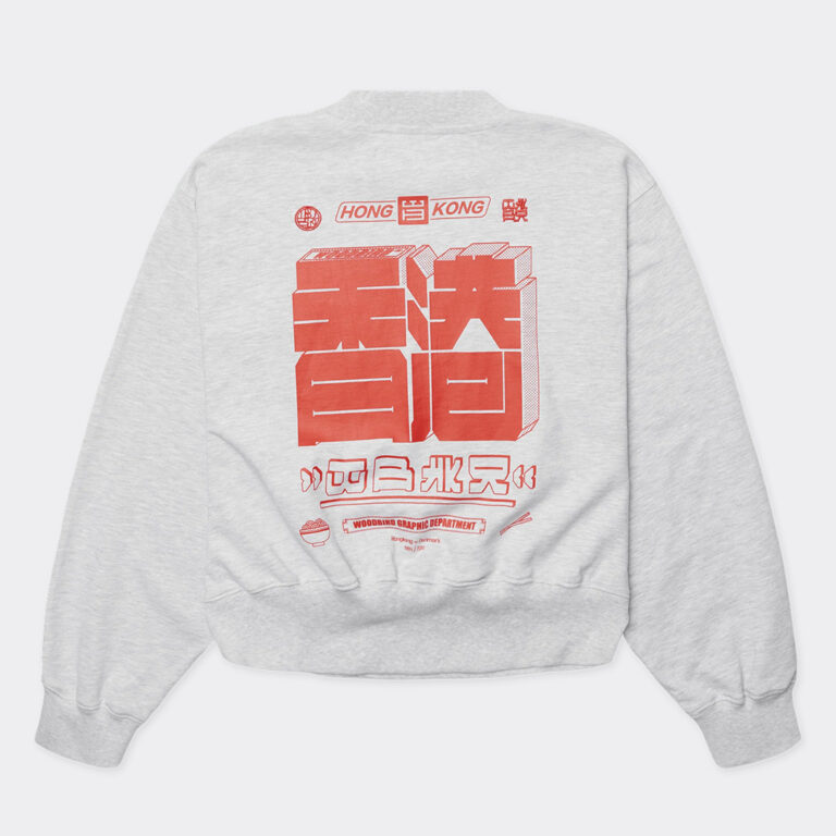 woodbird-wbfranka-hk-crew-2635-600-grey-melange